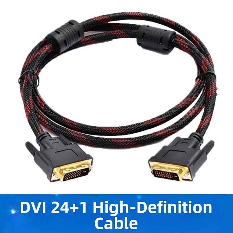 DVI kábel 1,5 m, 24+1 pin, kábel na pripojenie k počítačovému monitoru, HD video signál