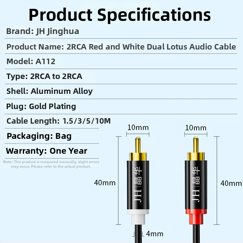 Jinghua audio kabel 2RCA s crvenim i bijelim konektorima, lijevi i desni kanal za TV audio pojačalo