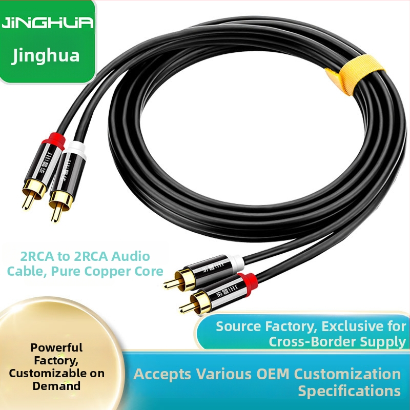 Jinghua audio kabel 2RCA s crvenim i bijelim konektorima, lijevi i desni kanal za TV audio pojačalo