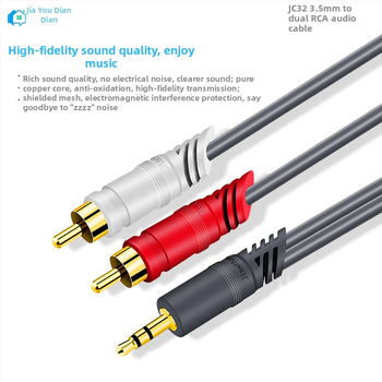 3,5 mm audio kábel na duálny RCA pre PC reproduktory, 1,5 m