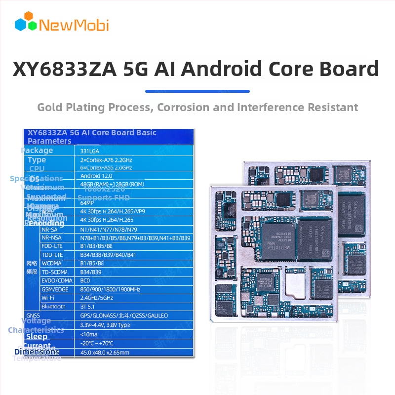 MT6833 Android 5G Κύρια Πλακέτα Ανάπτυξης για MTK Android Smartphones και Tablets