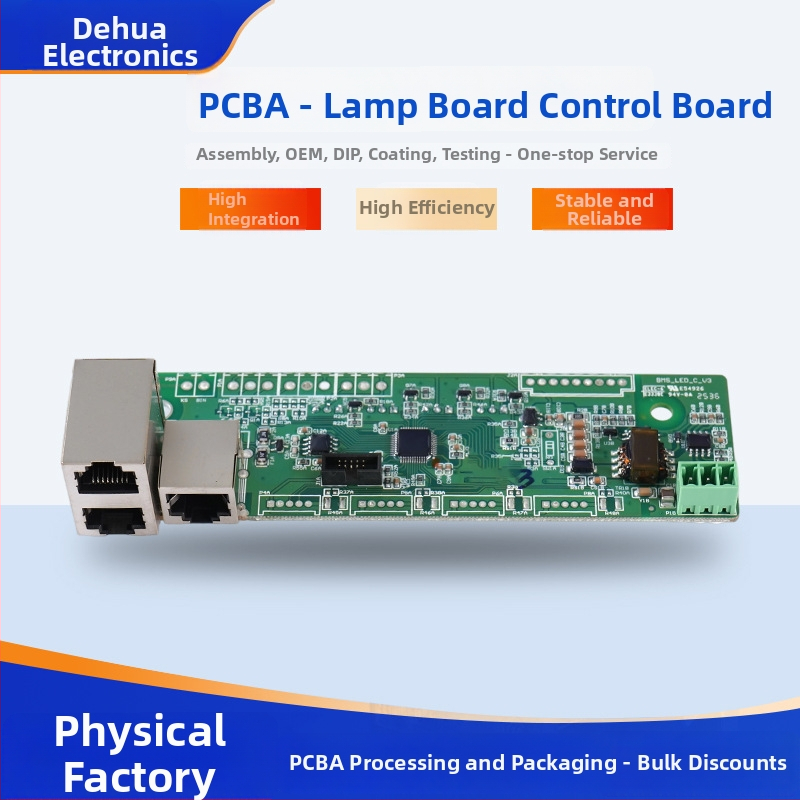 Prispôsobiteľná doska PCBA LED svietidiel a riadiaca doska s DIP plug-inom a následným spájkovaním