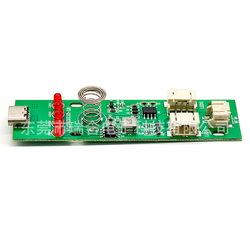 Prilagođena pametna ploča za upravljanje malim kućanskim uređajima uz dizajn PCBA kruga i razvoj glasovnog upravljanja