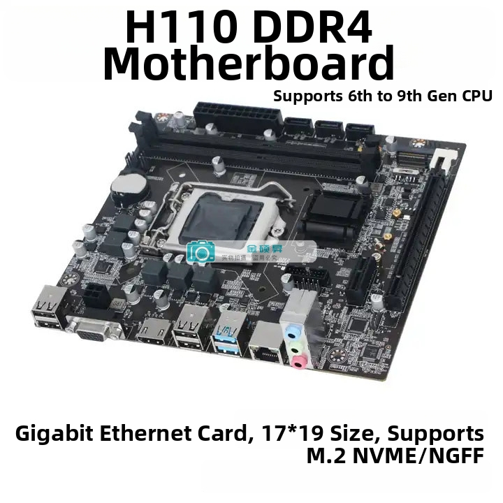 Základná doska H110 DDR4 pre stolné počítače so päticou 1151 a rozhraním M.2, podporuje procesor Intel i5-8400 9. generácie