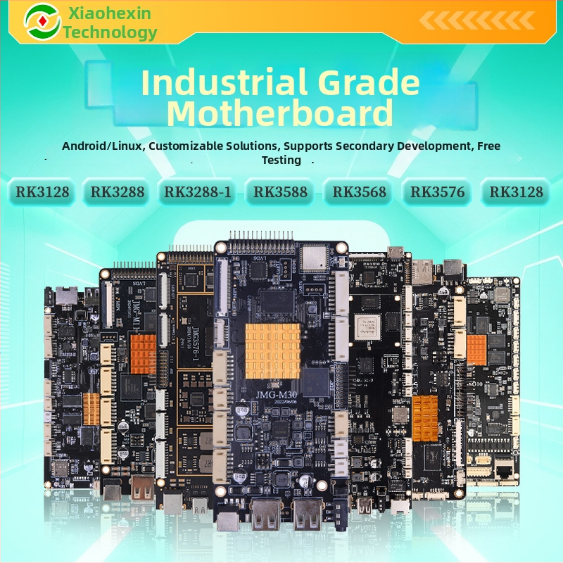 Βιομηχανικός έλεγχος All-in-One Android development board με RK3568/3588/3576 και Allwinner A133 για ψηφιακές πινακίδες