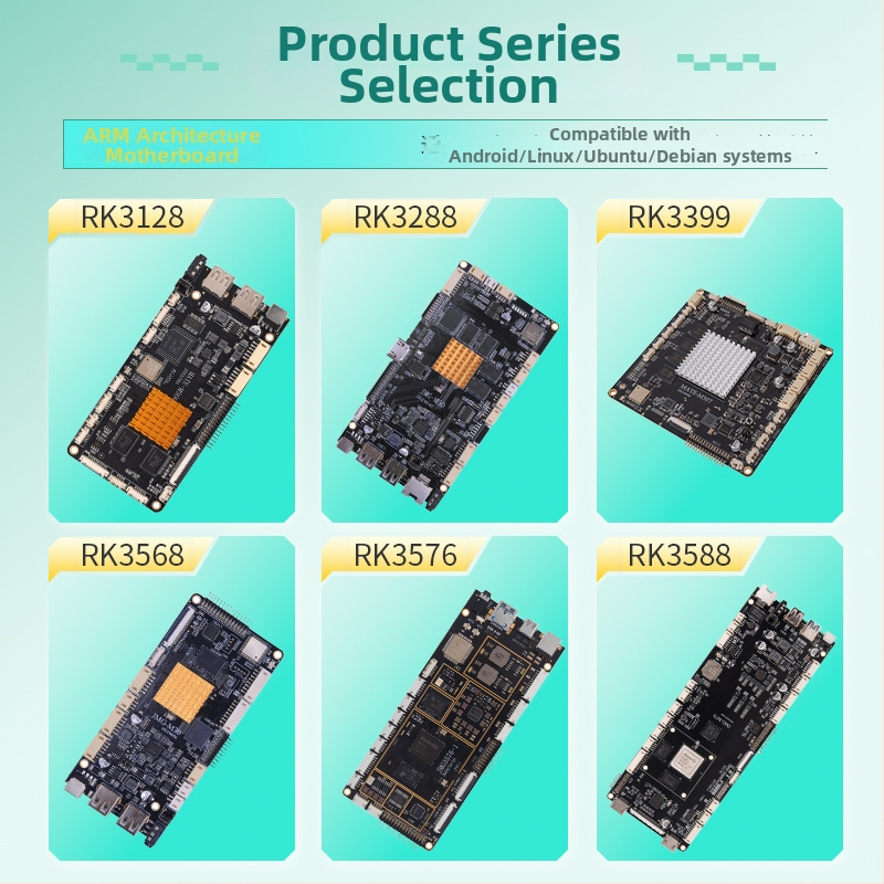 Βιομηχανικός έλεγχος All-in-One Android development board με RK3568/3588/3576 και Allwinner A133 για ψηφιακές πινακίδες