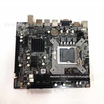 Nová základná doska H81 s procesorom G1840, 4 GB pamäte DDR3 a ventilátorom, pre kanceláriu aj domáce použitie