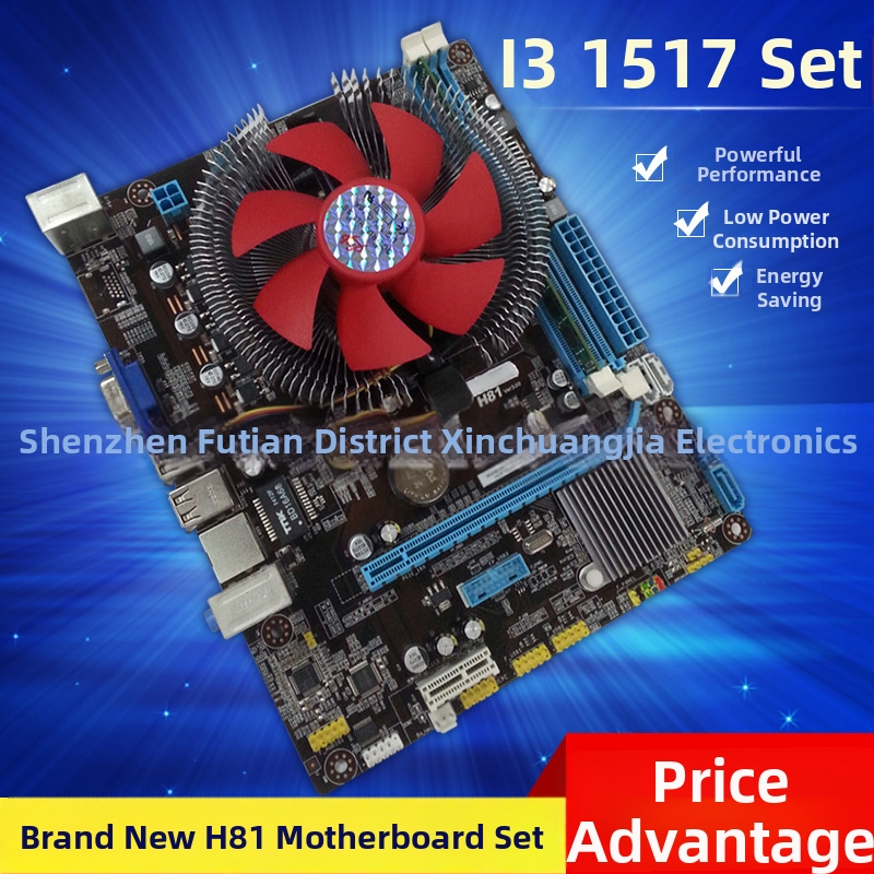 Nová základná doska H81 s procesorom G1840, 4 GB pamäte DDR3 a ventilátorom, pre kanceláriu aj domáce použitie