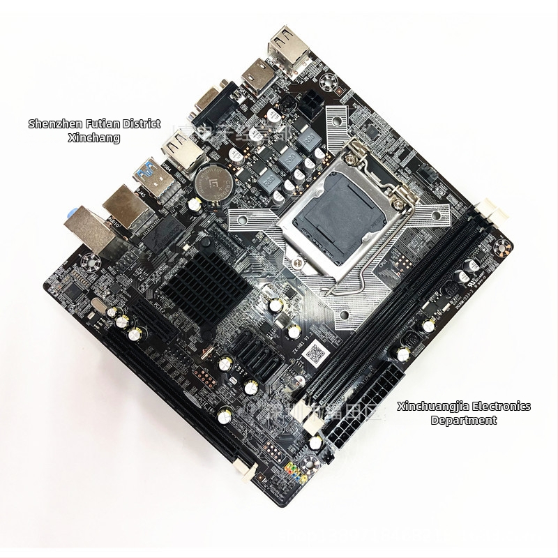 Nová základná doska H81 s procesorom G1840, 4 GB pamäte DDR3 a ventilátorom, pre kanceláriu aj domáce použitie