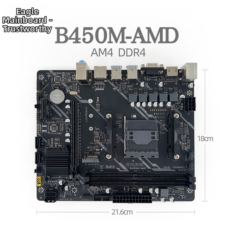 Základná doska EagleJet B450M-AMD, pätica AM4, DDR4, Micro-ATX, dvojkanálová pamäť