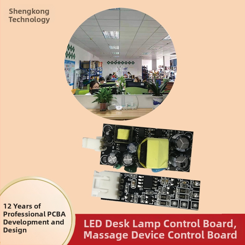 LED PCBA ploča za upravljanje za stolnu lampu 220V, dodirno podešavanje jačine svjetla, visoko učinkovita ploča