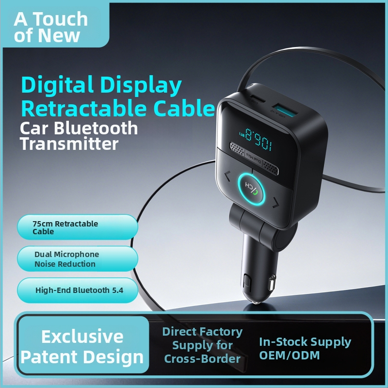 Automobilový Bluetooth MP3 prehrávač s bezstratovým zvukom, FM vysielačom, duálnym mikrofónom handsfree, digitálnym displejom, navíjacím káblom a nabíjačkou do auta