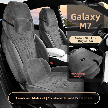 Kožené poťahy sedadiel Galaxy M7 z semišu, model 2026, celoročné vankúše sedadiel
