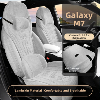 Kožené poťahy sedadiel Galaxy M7 z semišu, model 2026, celoročné vankúše sedadiel