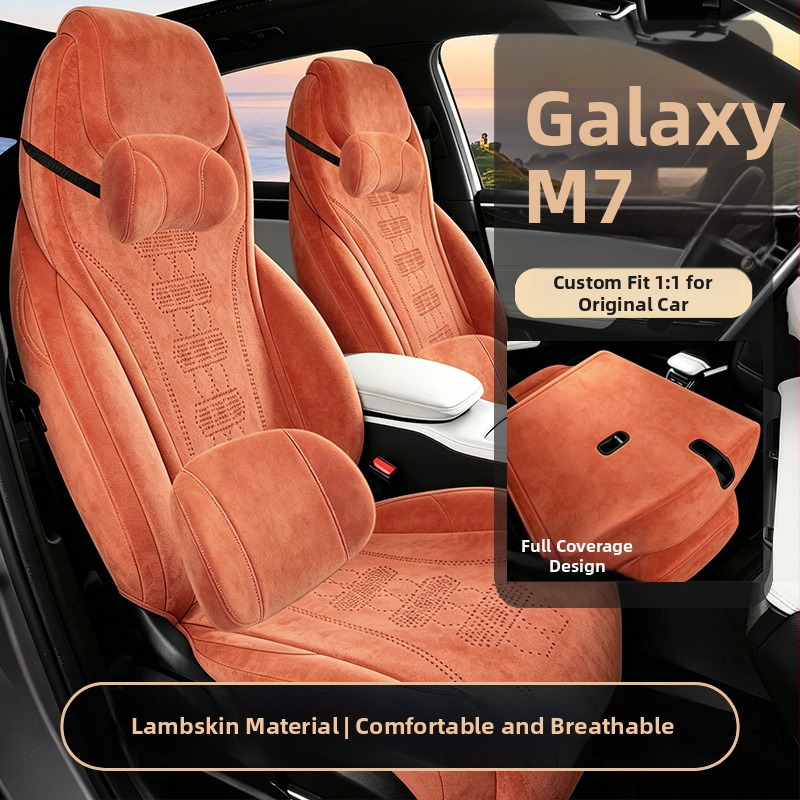 Kožené poťahy sedadiel Galaxy M7 z semišu, model 2026, celoročné vankúše sedadiel