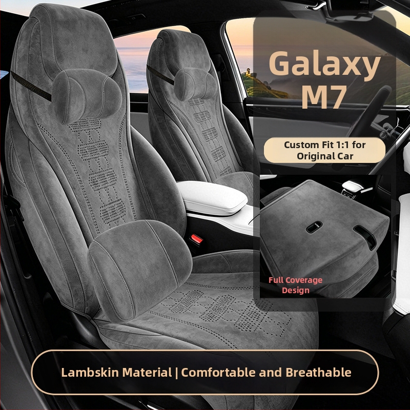 Kožené poťahy sedadiel Galaxy M7 z semišu, model 2026, celoročné vankúše sedadiel
