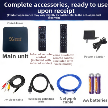 5G Android TV kutija, 4K HDMI set-top kutija, bez pretplate, zrcaljenje zaslona