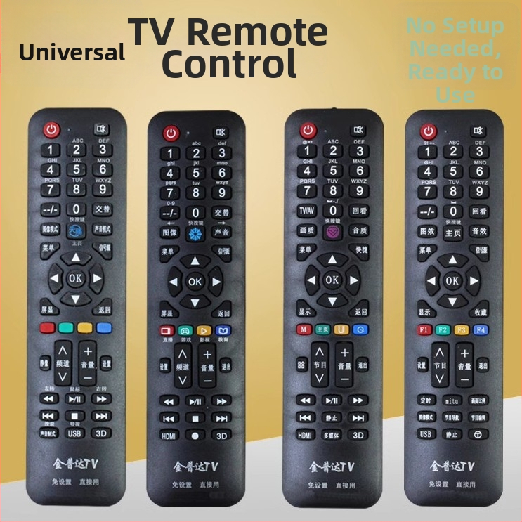Univerzálny multifunkčný diaľkový ovládač pre LCD televízory a sieťové televízne prehrávače
