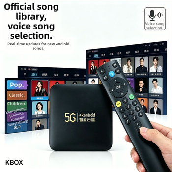 2026 nova Android TV kutija za kućnu upotrebu, 4K, Wi-Fi, odraz zaslona, 1 GB RAM, 8 GB memorije