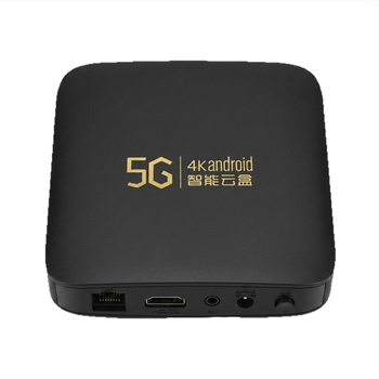 2026 nova Android TV kutija za kućnu upotrebu, 4K, Wi-Fi, odraz zaslona, 1 GB RAM, 8 GB memorije
