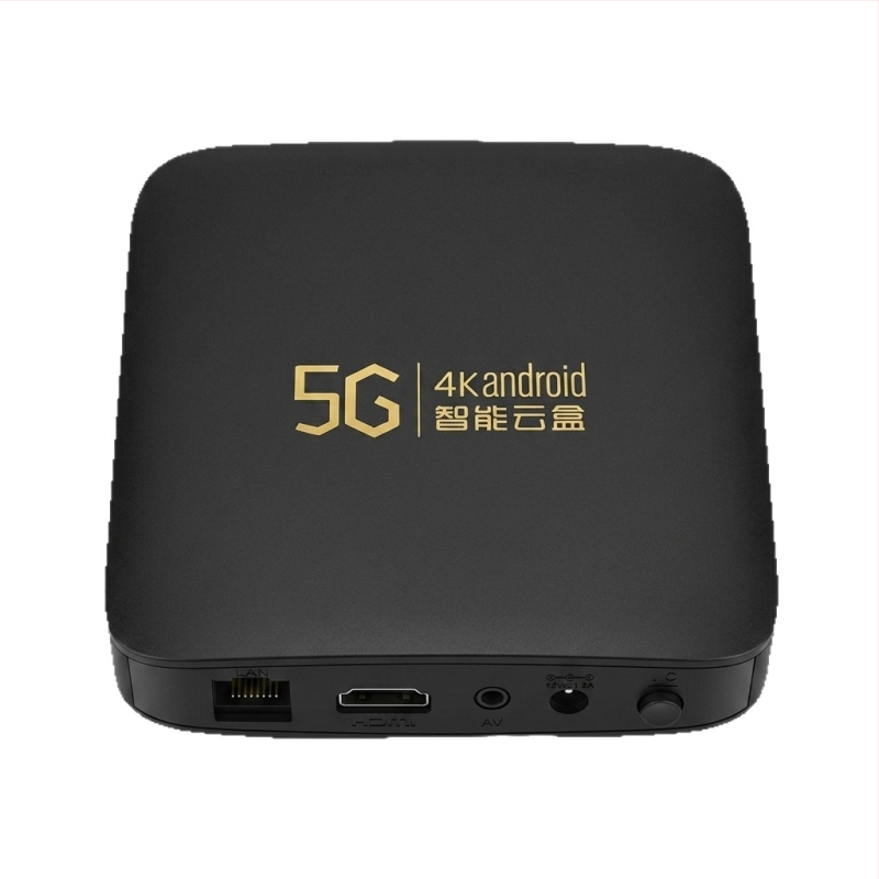 2026 nova Android TV kutija za kućnu upotrebu, 4K, Wi-Fi, odraz zaslona, 1 GB RAM, 8 GB memorije