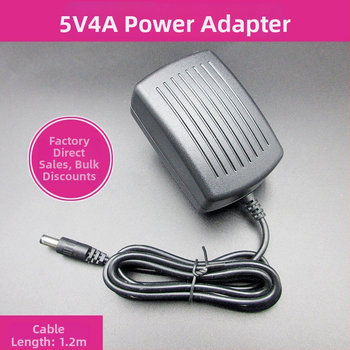 Napájací adaptér Weiqi 5V 4A pre sieťový set-top box – spínaný zdroj – model WEEQU-0540