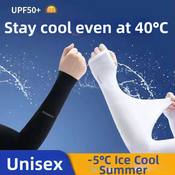 Rukavi od ice silk s UV zaštitom, muški i ženski rukavi za vožnju bicikla i rad