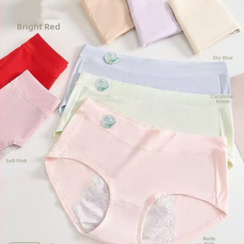 88351 Dámske bezšvové nohavičky Ainiqin Baby-Skin z mäkkého modalu so stredným pásom, ktoré zdvíhajú zadok