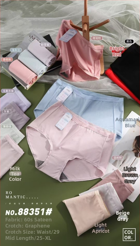 88351 Dámske bezšvové nohavičky Ainiqin Baby-Skin z mäkkého modalu so stredným pásom, ktoré zdvíhajú zadok