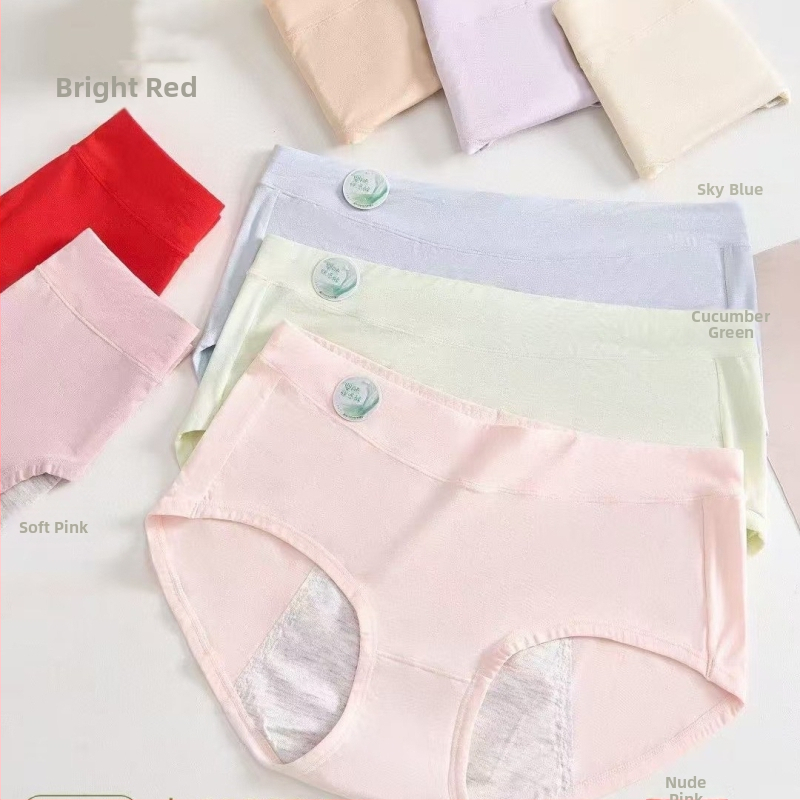 88351 Dámske bezšvové nohavičky Ainiqin Baby-Skin z mäkkého modalu so stredným pásom, ktoré zdvíhajú zadok