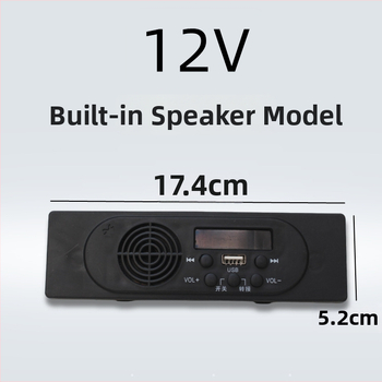 Autorádio s Bluetooth MP3 pre 12V elektrickú trojkolku
