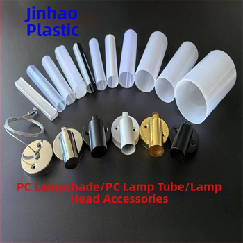Tienidlo z PC LED difúzora s extrudovaným profilom, mliečne biely matný povrch pre lineárne osvetlenie