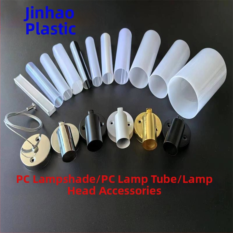 Tienidlo z PC LED difúzora s extrudovaným profilom, mliečne biely matný povrch pre lineárne osvetlenie