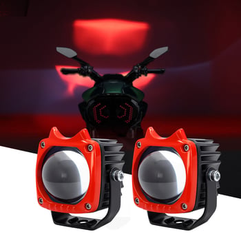 2-inčni motociklistički LED reflektor, dvobojne žuto-bijele boje, 30W, 12V, IP67, fokusno leća, univerzalna kompatibilnost