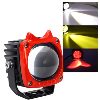 2-inčni motociklistički LED reflektor, dvobojne žuto-bijele boje, 30W, 12V, IP67, fokusno leća, univerzalna kompatibilnost