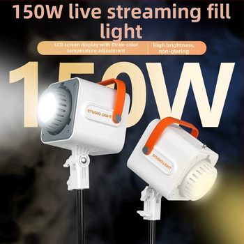 COB LED výplňové svetlo pre štúdio a streamovanie, nastaviteľné 2500K – 9900K, 150W vnútorné pozadie