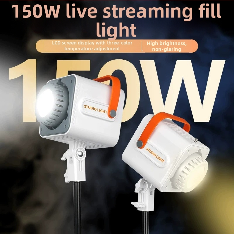 COB LED výplňové svetlo pre štúdio a streamovanie, nastaviteľné 2500K – 9900K, 150W vnútorné pozadie