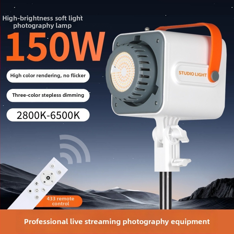 COB LED výplňové svetlo pre štúdio a streamovanie, nastaviteľné 2500K – 9900K, 150W vnútorné pozadie