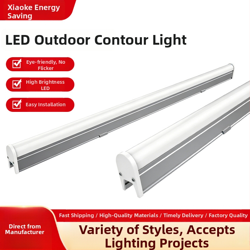 LED φως περιγράμματος εξωτερικού DMX512 αδιάβροχο 24V γραμμικό φωτιστικό τοίχου αρχιτεκτονικό