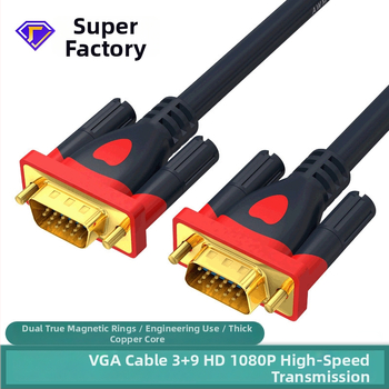 VGA kábel 3+9, HD video, pre TV, počítač, monitor a projektor, 1,5 m