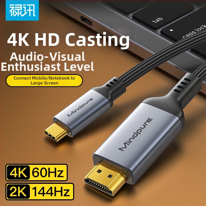Καλώδιο Type-C σε HDMI 4K60Hz για κινητά τηλέφωνα, φορητούς υπολογιστές и οθόνες