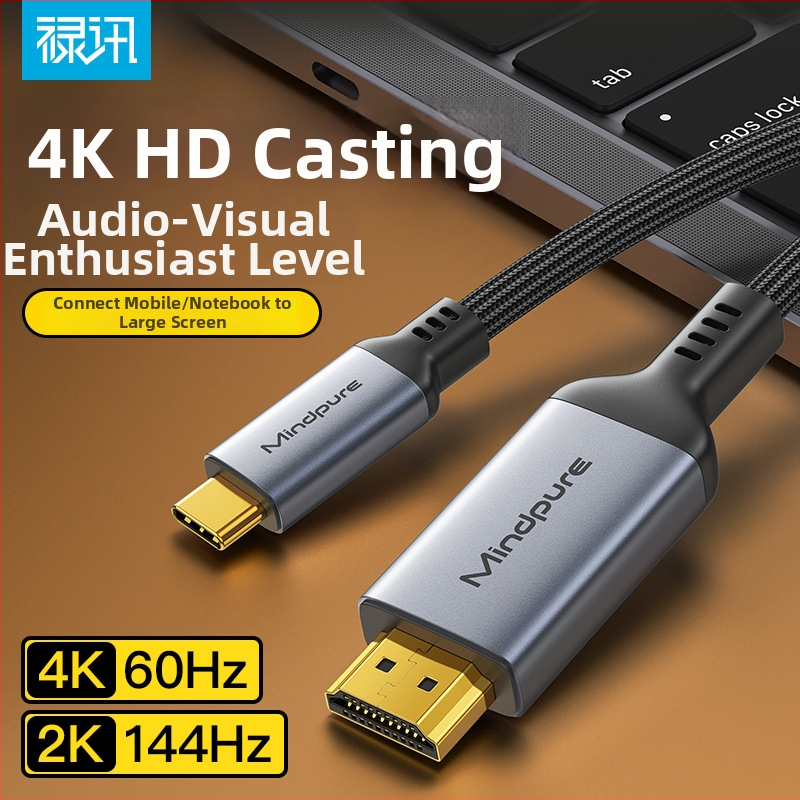 Καλώδιο Type-C σε HDMI 4K60Hz για κινητά τηλέφωνα, φορητούς υπολογιστές и οθόνες