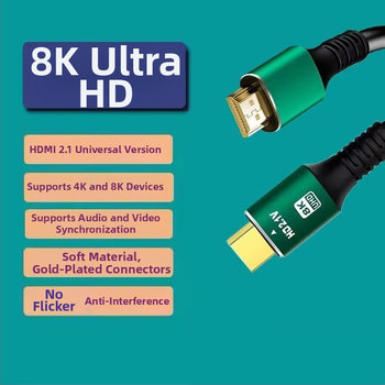 Καλώδιο HDMI 2.1 για βίντεο 8K/4K, μήκος 10 μ., χρυσωμένο χαλκός, για υπολογιστή, προβολέα, τηλεόραση, οθόνη και set‑top box