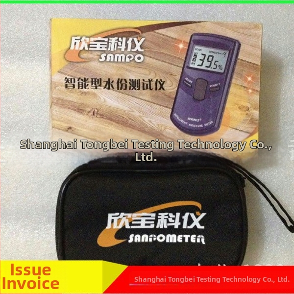 Merač vlhkosti dreva Xinbao MD918Plus so senzorom