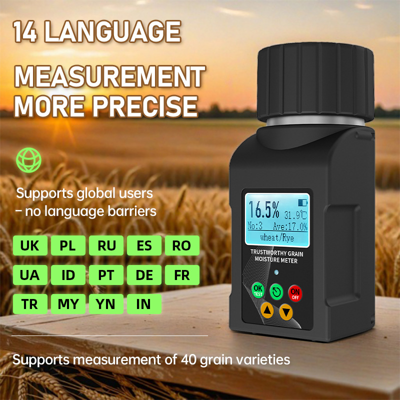 Benlong MT40-Pro Ψηφιακός Μετρητής Υγρασίας για Καφέ, Κακάο, Τσάι, Μαύρο Πιπέρι και Βότανα