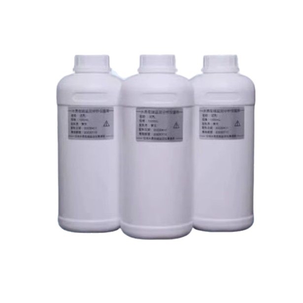 Cy80Am-Aa-Sl E+H Cy81Am Διαδικτυακό Αντιδραστήριο Αμμωνιακού Αζώτου