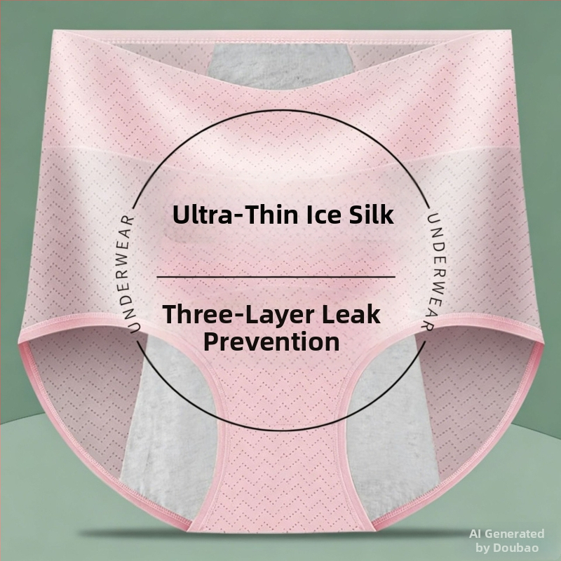 Női menstruációs alsónemű, szivárgásmentes, középmagas derekú, Ice Silk anyag, vékony nyári