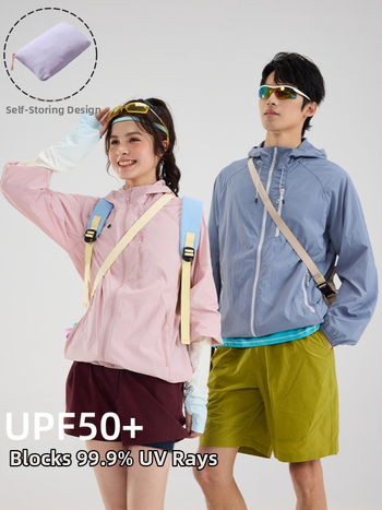 Mountain Climber Ice Butterfly UV προστατευτική ζακέτα, unisex, καλοκαίρι, αναπνεύσιμη, με κουκούλα