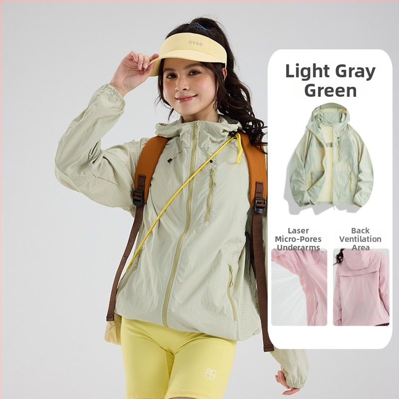 Mountain Climber Ice Butterfly UV προστατευτική ζακέτα, unisex, καλοκαίρι, αναπνεύσιμη, με κουκούλα