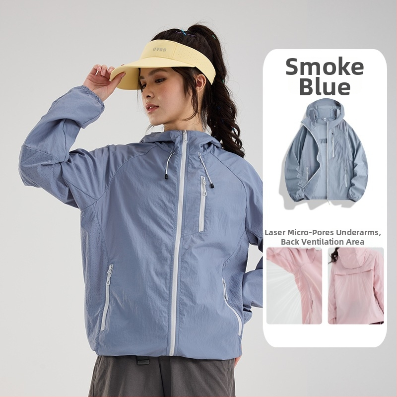 Mountain Climber Ice Butterfly UV προστατευτική ζακέτα, unisex, καλοκαίρι, αναπνεύσιμη, με κουκούλα